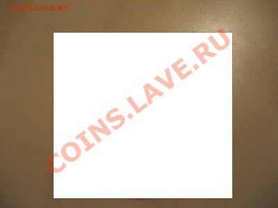 Конкурс "ОБМЕН В СЛЕПУЮ" - IMG_0011_1.JPG