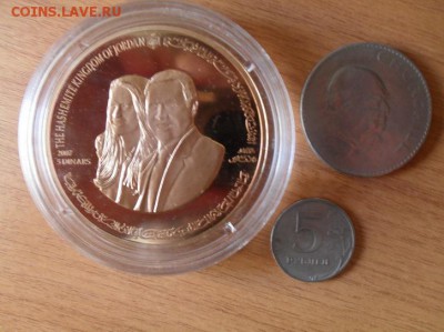 Иордания, 5 динаров 2007 г. Петра - SDC11952.JPG