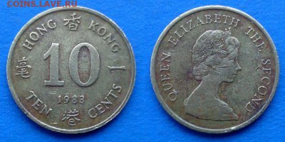 Гонконг - 10 центов 1983 года до 8.02 - Гонконг 10 центов 1983
