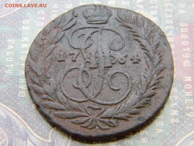 2 копейки 1764 мм  до 5.02  в 21.30 по Москве - Изображение 5912