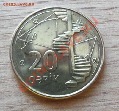 20 гяпик Азербайджан до 12.06.11 в 22.00 - 101_0656