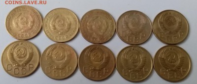 5 копеек 1929-56. До 5.02.19 в 22.00 - 20190203_104326