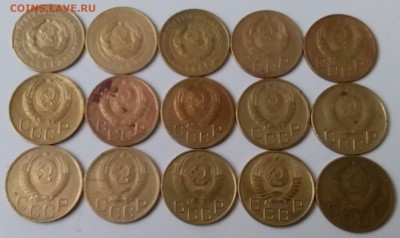 3 копейки 1926-55. До 5.02.19 в 22.00 - 20190203_105857
