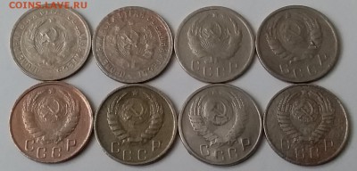 15 копеек 1932-57. До 5.02.19 в 22.00 - 20190203_110409