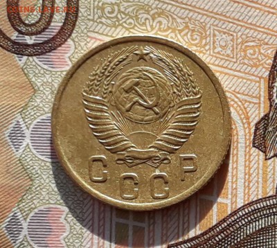 2 копейки 1953 до 05-02-2019 до 22-00 по Москве - 2 53 А
