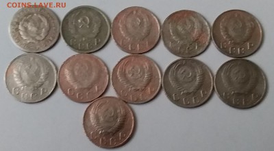 10 копеек 1931-56. До 5.02.19 в 22.00 - 20190203_110916