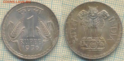 Индия 1 рупия 1976 г., до 08.02.2019 г. 22.00 по Москве - Индия 1 рупия 1976  5077