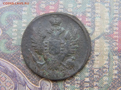 1 копейка 1819 км ад  до 5.02  в 21.30 по Москве - Изображение 5929