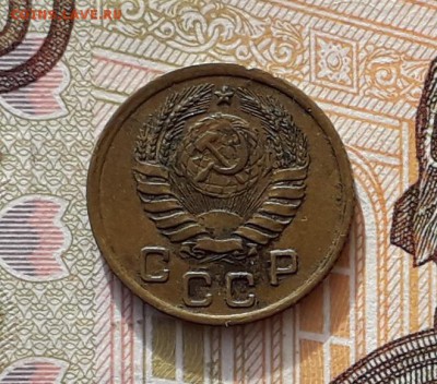 1 копейка 1937 до 05-02-2019 до 22-00 по Москве - 1 37 А