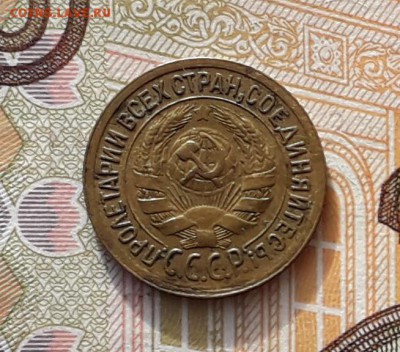 1 копейка 1935 старый до 05-02-2019 до 22-00 по Москве - 1 35 А