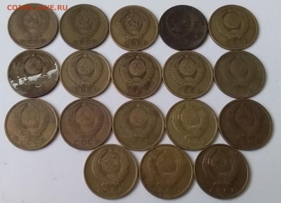 5 копеек 1961-91. До 5.02.19 в 22.00 - 20190203_113707