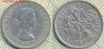 Великобритания 6 пенсов 1967 г.,до 08.02.2019 г. 22.00 по Мо - Великобритания 6 песов 1967  4436