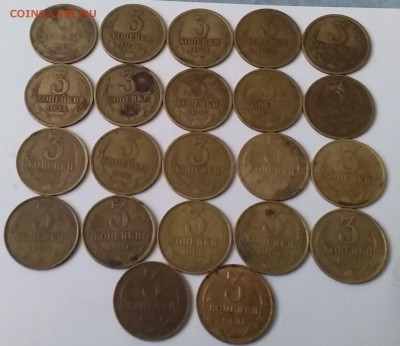 3 копейки 1961-91. До 5.02.19 в 22.00 - 20190203_114157