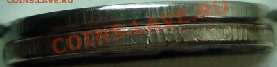 5 рублей 2010 ммд брак гурта? - DSC01793.JPG