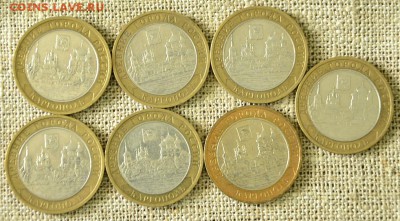 Распродажа БМ: Каргополь 7 шт до 08.02 в 21-00 мск - Каргополь7шт