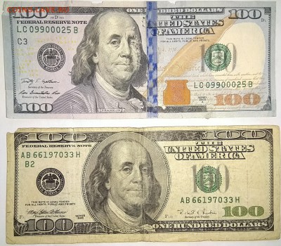 США 200 долларов 1996, 2009A ветхие до 07.02.19. 22.00 - IMG_20190203_093638.JPG