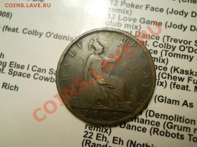 2 ПЕННИ 1862 до 10 июня 22-00 Мск - DSCN2238.JPG