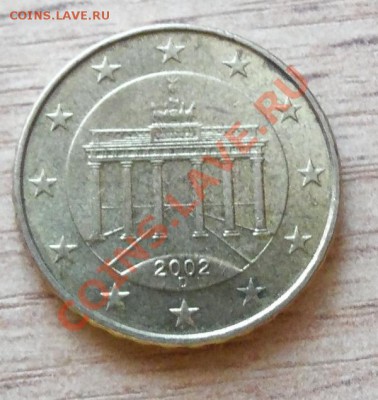10 евро центов ( вторая ) до 12.06.11 в 22.00 - 101_0665