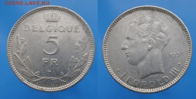 Бельгия 5 франков 1937г редкая до 6.02. 22-00 мск - cnNHPveGA8E
