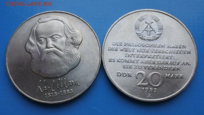 ГДР 20 марок 1983г  Маркс до 6.02. 22-00 мск - FJNwZUYWLHo
