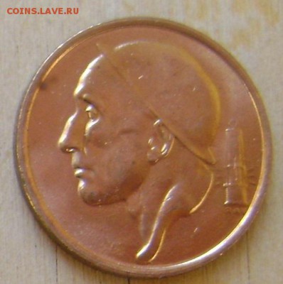Бельгия 50 сентимов 1998 UNC до 6.02.2019 в 21.00 - Бельгия 2а