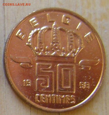 Бельгия 50 сентимов 1998 UNC до 6.02.2019 в 21.00 - Бельгия 2