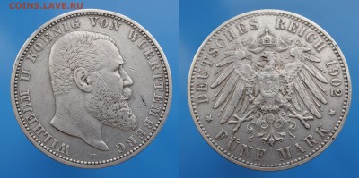 Вюртемберг 5 марок 1902г до 6.02. 22-00 мск - серебро германия