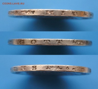Гамбург 5 марок 1876г до 6.02. 22-00 мск - серебро германия3
