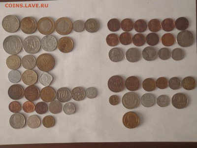 Иностранные монеты 0.5 кг. на 2 и 3 футбол - P1010305.JPG
