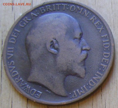 Великобритания 1 пенни 1910 до 6.02.2019 в 21.00 - Великобритания 1а