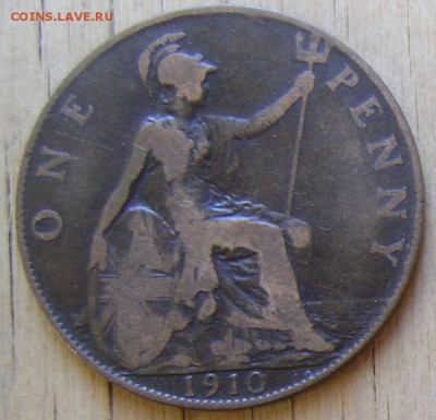 Великобритания 1 пенни 1910 до 6.02.2019 в 21.00 - Великобритания 1