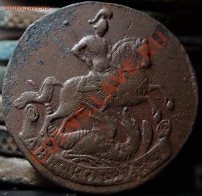 Двушки 1757,58,61,63,66 годов - DSC02588.JPG