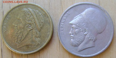 Греция 50 драхм 1990 + 20 драхм 1976 до 6.02.2019 в 21.00 - Греция 1а