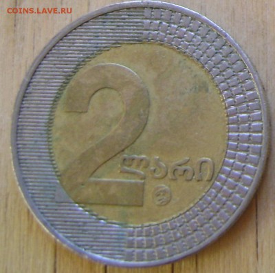 Грузия 2 лари 2006 до 6.02.2019 в 21.00 - Грузия 1