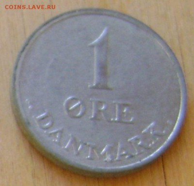 Дания 1 эре 1970 до 6.02.2019 в 21.00 - Дания 1