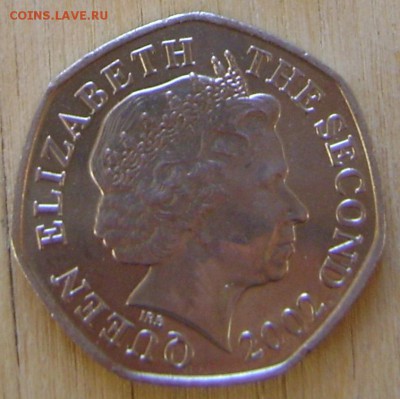 Джерси 20 пенсов 2002 до 6.02.2019 в 21.00 - Джерси 3а