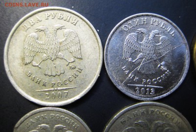 Полные расколы 1,2,10 р, выкусы 1,2 р,  До 05.02 В 22-00Мск - б3