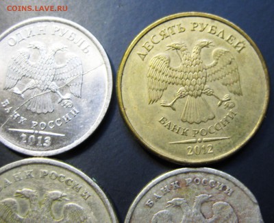 Полные расколы 1,2,10 р, выкусы 1,2 р,  До 05.02 В 22-00Мск - б4