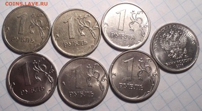 Неполные  расколы  на   1 руб  и  5 руб    до 6 02 2019 - DSC03168.JPG