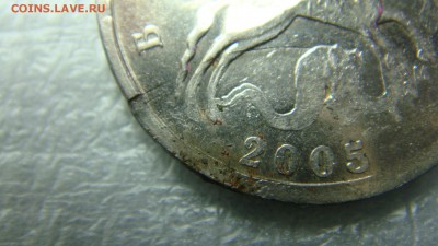 1 рубль 2017 брак? - DSC07860.JPG