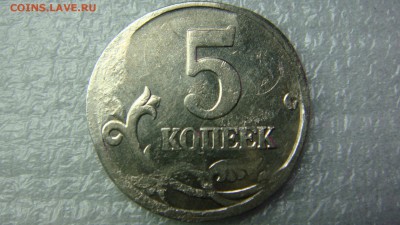 1 рубль 2017 брак? - DSC07855.JPG