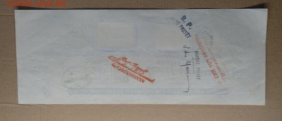 Вексель.Магазин бытовой техники.Франция.1925 г.до 8.02. - IMG_20190203_112021
