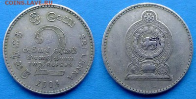 Шри-Ланка - 2 рупии 2004 года до 8.02 - Шри-Ланка 2 рупии 2004