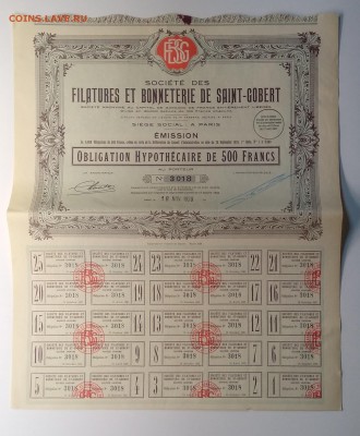 Облигация прядильной фабрики.Франция.1929 г.до 8.02. в 22.00 - IMG_20190203_110822