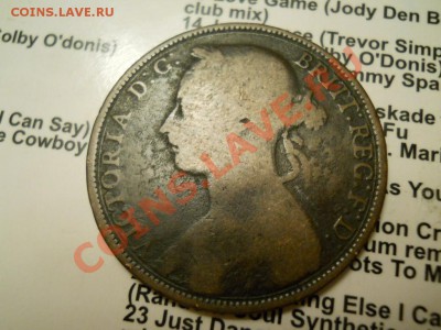 ВЕЛИКОБРИТАНИЯ 1 пенни 1893 до 10 июня 22-00 Мск - DSCN2245.JPG