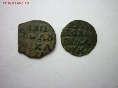 Полушка 1703г.и две полушки ВРП до 07.02.2019г. - P1030683.JPG