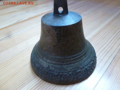 Поддужный колокольчик.Нечастый.Опознание. - P1090429.JPG