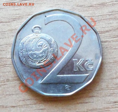 2 кроны Чехия до 12.06.11 в 22.00 - 101_0670