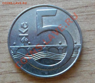 5 крон Чехия до 12.06.11 в 22.00 - 101_0672