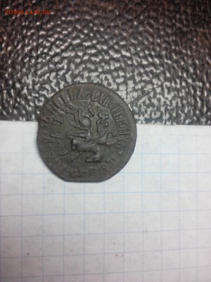 копейка 1710 год - IMG_20190130_183144